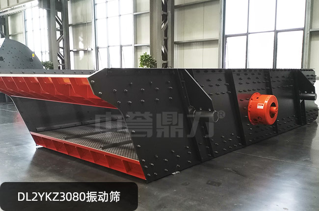 2YKZ3080振动筛