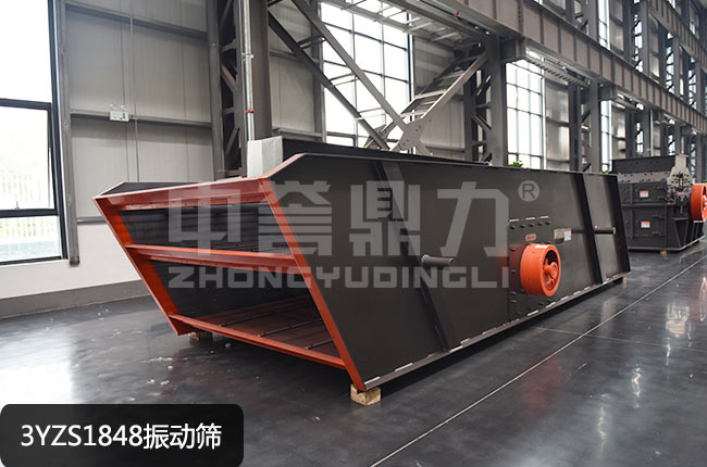 3YZS1848振动筛