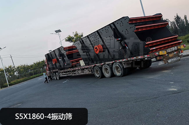 S5X1860-4振动筛