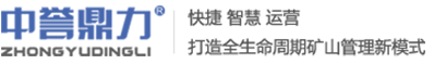 破碎机,锤式破碎机,颚式破碎机,破碎生产线