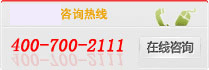 在线咨询破碎机设备价格