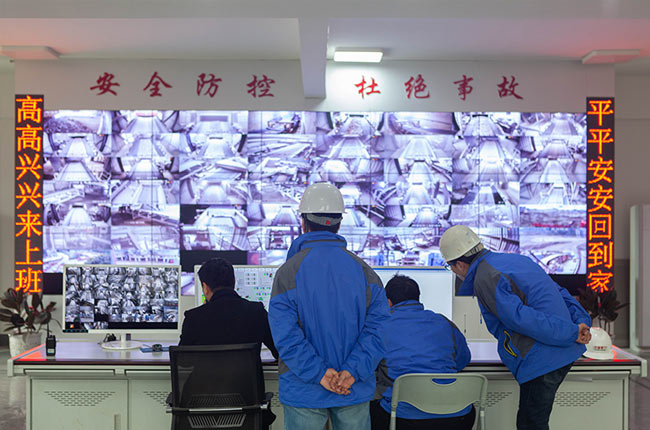 砂石智能化监管系统