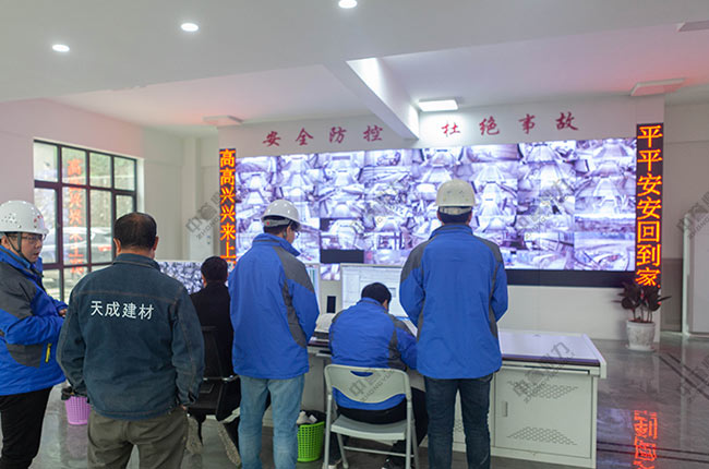 智能化矿山建设合理建议