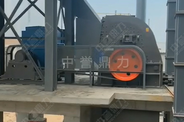 反击式破碎机现场运行展示