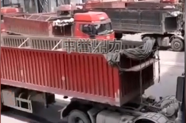 中誉鼎力智能化自动装车系统