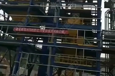 中誉鼎力承建制砂楼生产线