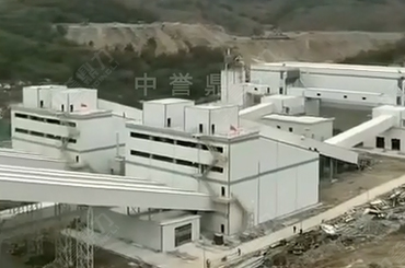 中誉鼎力承建环保砂石生产线视频