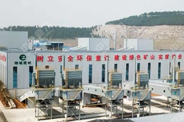 中誉鼎力承建时产1500吨铸城建材3号生产线
