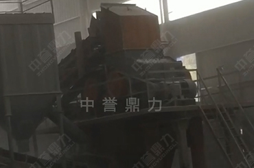 双转子制砂生产线工作视频