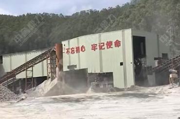 碎石生产线运行现场