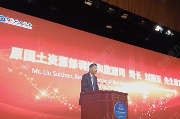 中誉鼎力参与的活动