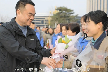 中誉鼎力妇女节纪录片