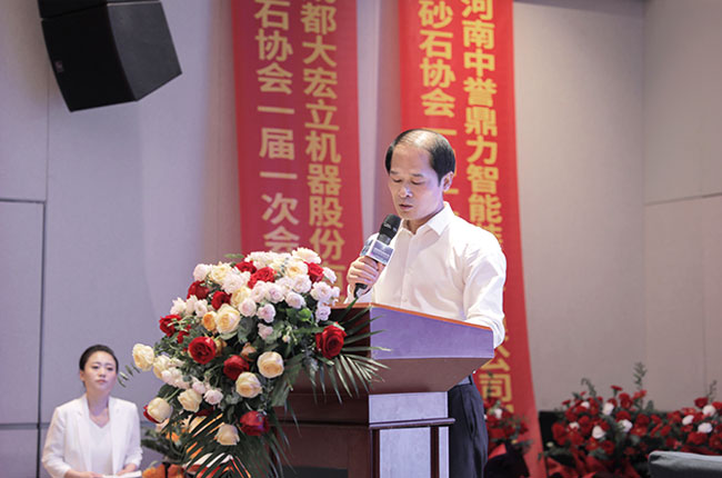 王总发表贺词.jpg