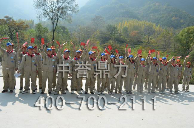 鼎力员工颁发毕业证书