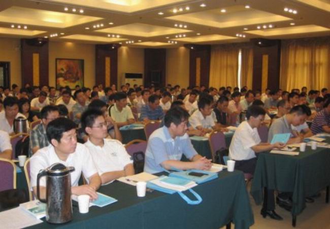 新乡鼎力矿山设备有限公司