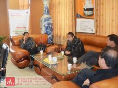 国内客户来访