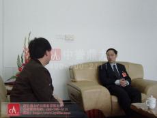 国内客户来访