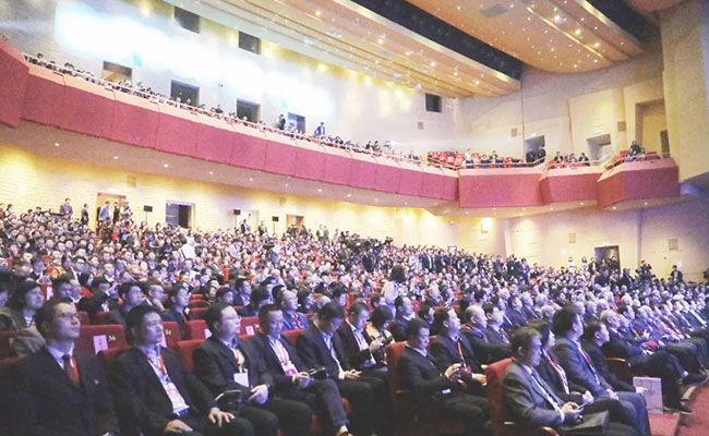 中誉鼎力软件科技股份有限公司参加届高博会，并成功签约