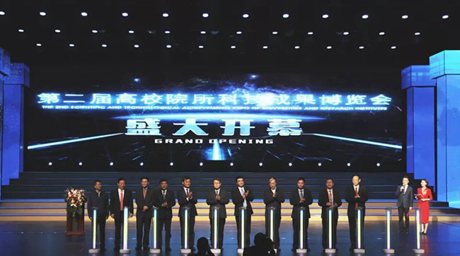中共新乡市委书记张伟致辞