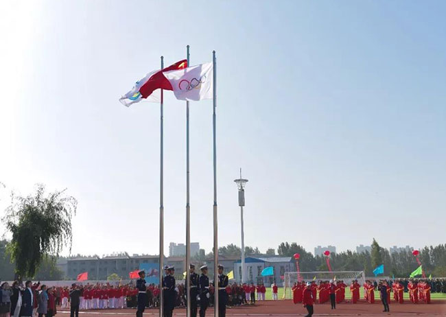 卫辉市民运动会开幕仪式