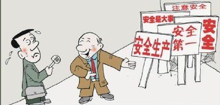 破碎机生产安快速