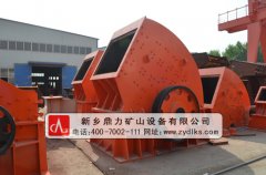 购买进口锤式破碎机利弊分析