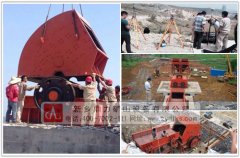 锤式反击破碎机价格_锤式破碎机1010多少钱_锤式破碎机报价