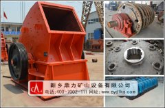 /chuipo/1485.html