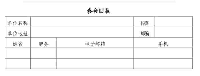 QQ截图
