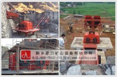 单段双转子锤式破碎机“一机多产”更实用