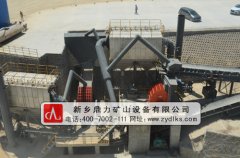  重型锤式破碎机在砂石生产线流程配置中的重要作用