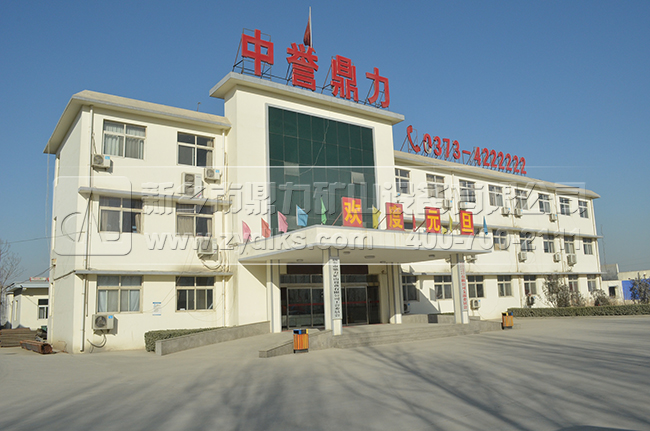 河南振动筛企业 河南振动筛企业