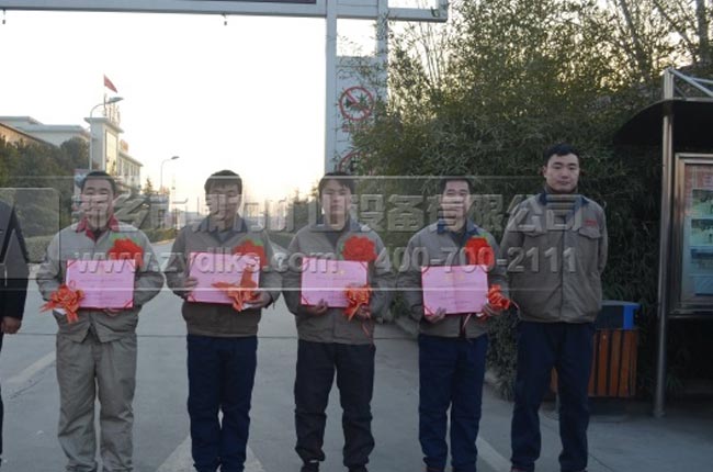 颁发毕业证书