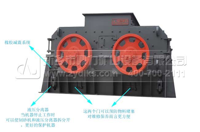打砂机200方价格