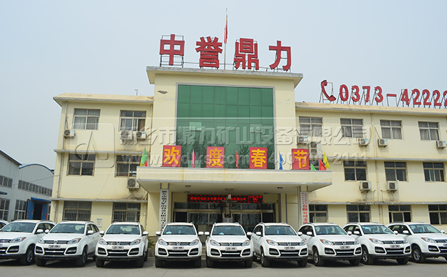 立式冲击破碎机厂家 立式冲击破碎机厂家
