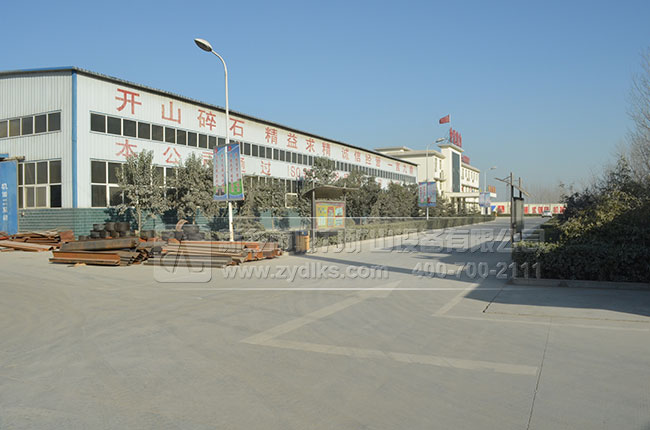 叶轮式洗砂机设备生产厂家