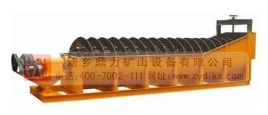 螺旋式洗砂机设备