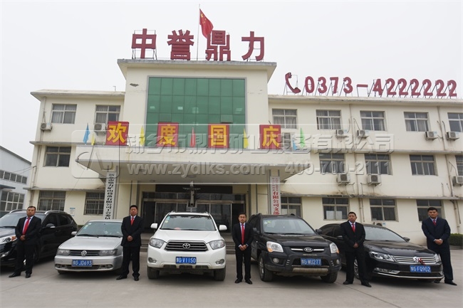 立轴冲击式制砂机厂家