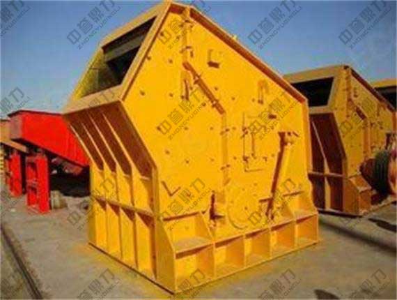 反击式破碎机价格