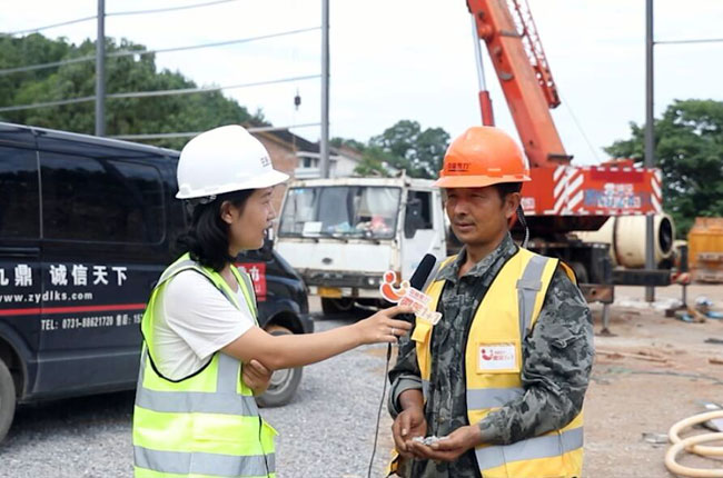  湖南娄底坝塘采石场朱总
