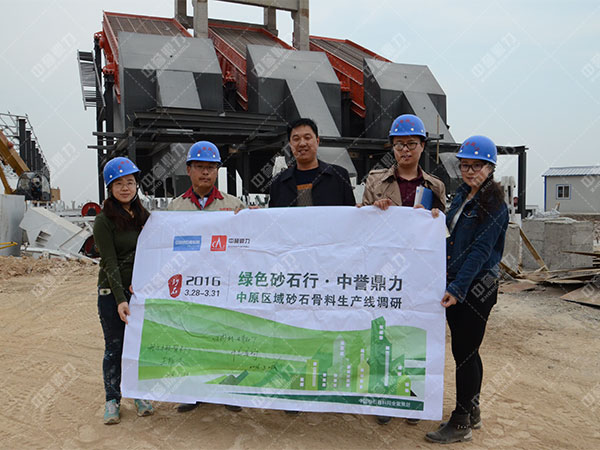 河北省武安市白沙时产3000吨砂石生产线