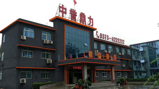 反击式破碎机厂家