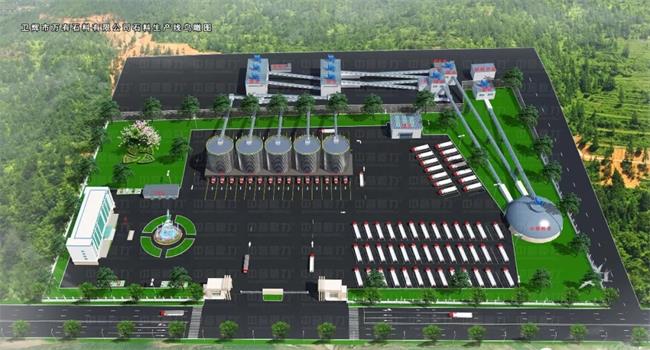 新建大型采石场效果图