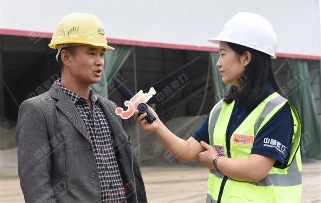 生产线负责人采访