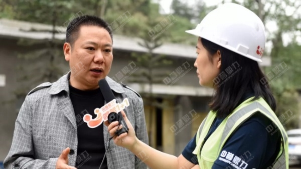 企业负责人毛总
