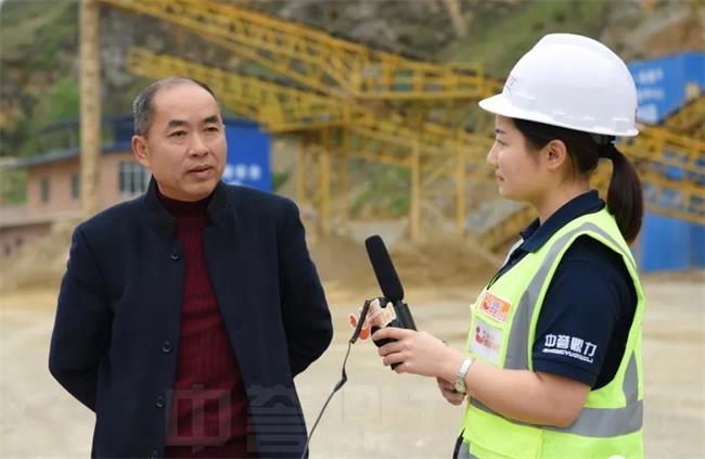 和顺建材负责人