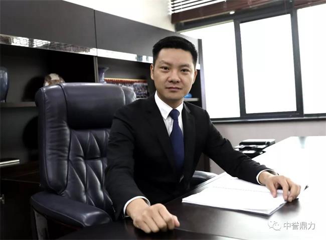 中誉鼎力董事长张治民