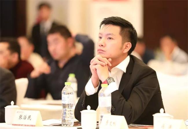参加砂石骨料行业会议