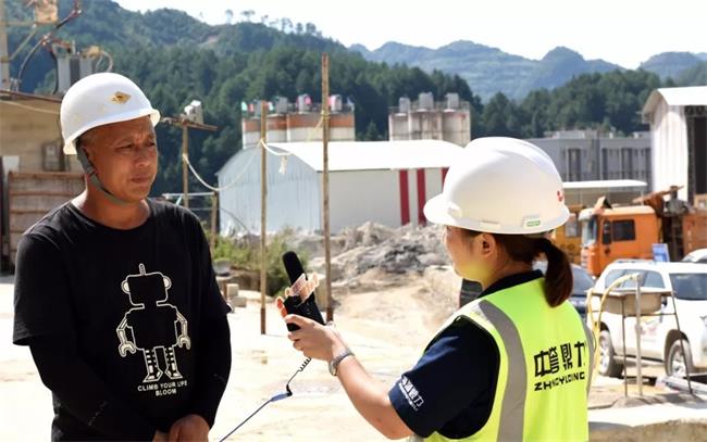 中源建材生产负责人采访
