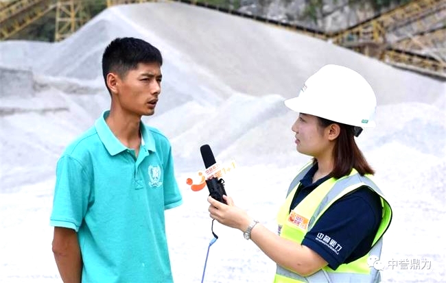 采访运营负责人张总